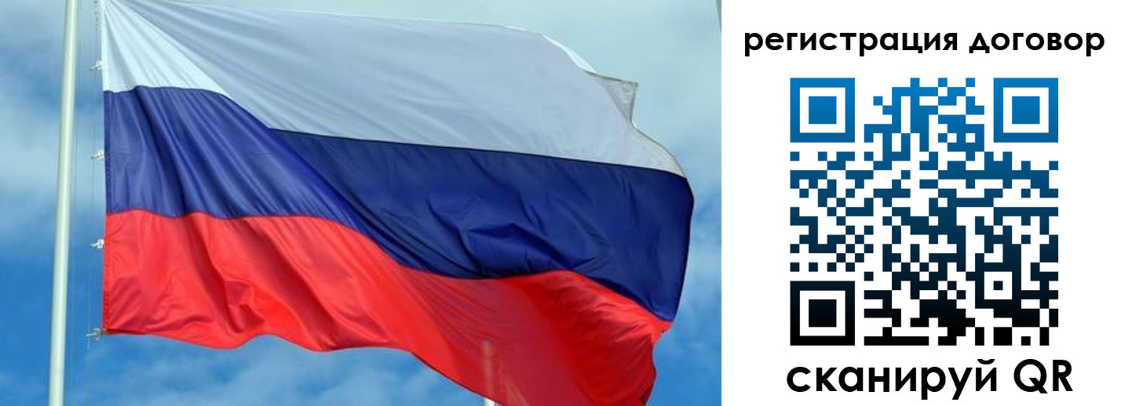 форма 3 в Новокузнецке